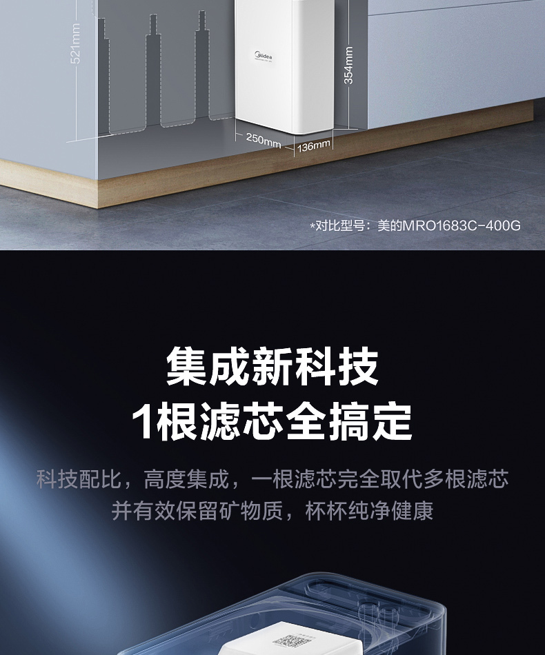 产品详情介绍