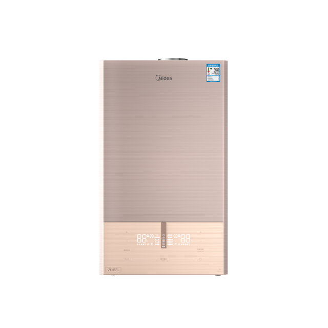 【烟管联系客服发货】美的壁挂炉 24KW 7D省气技术 磁净过滤 小身材 L1PBD24-R55