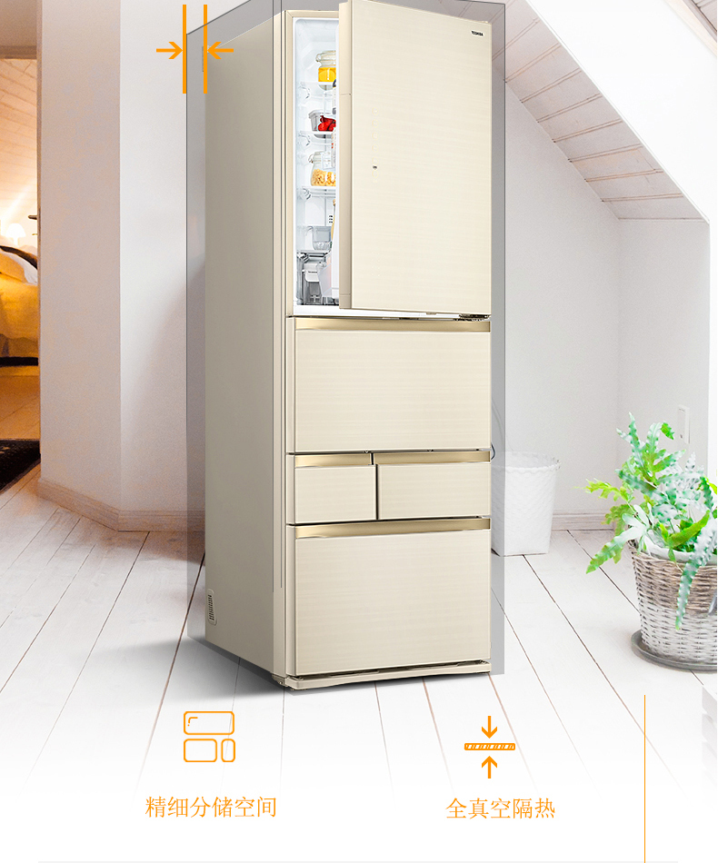 冰箱grrm495wepg1a6