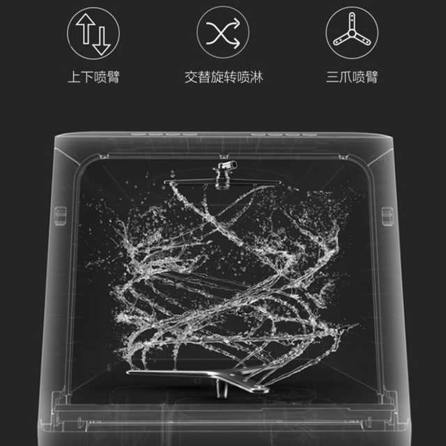 布谷(BUGU) 洗碗机 免安装 19分钟超快洗 BG-DC01N