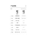 美的_美容美发_卷发棒_MB-CJ0101_有线-少女粉-喷油