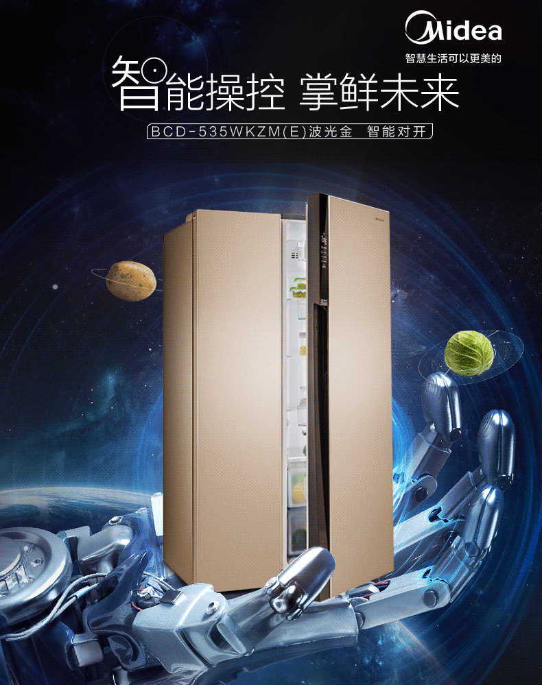 商品详情