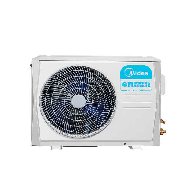 美的中央空调风管机一拖一嵌入式全直流变频大3匹WiFi智控KFR-72T2W/BP3DN1-TR