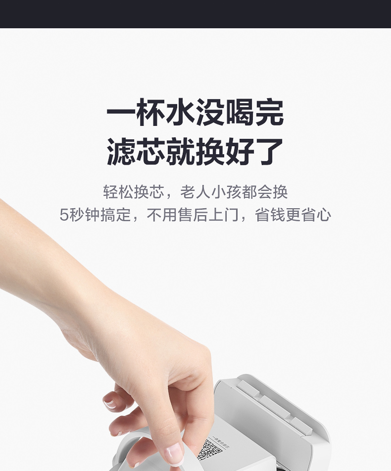 产品详情介绍