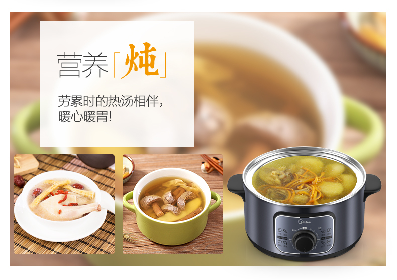 产品详情介绍