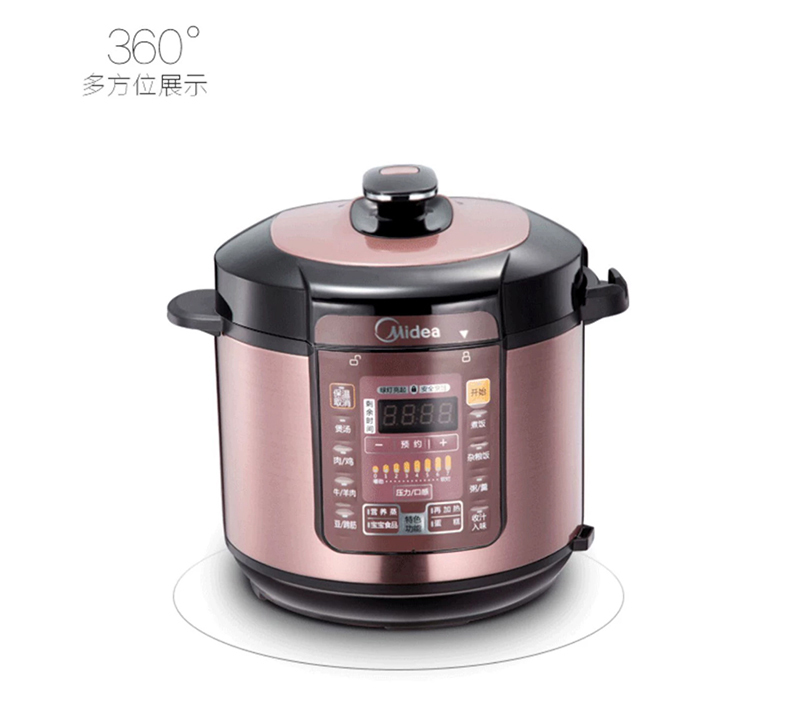 产品详情介绍