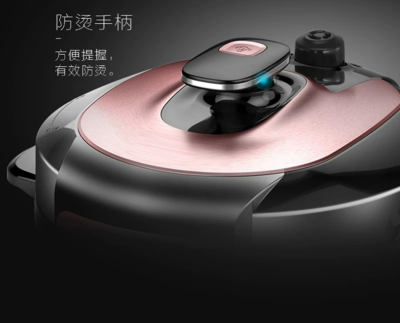 产品详情介绍
