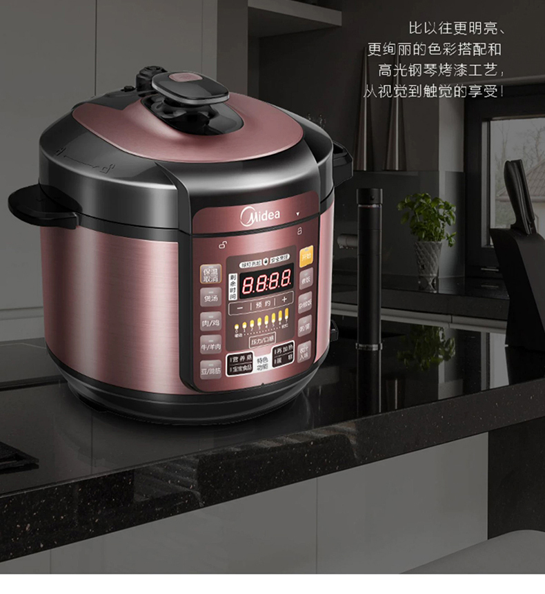 产品详情介绍