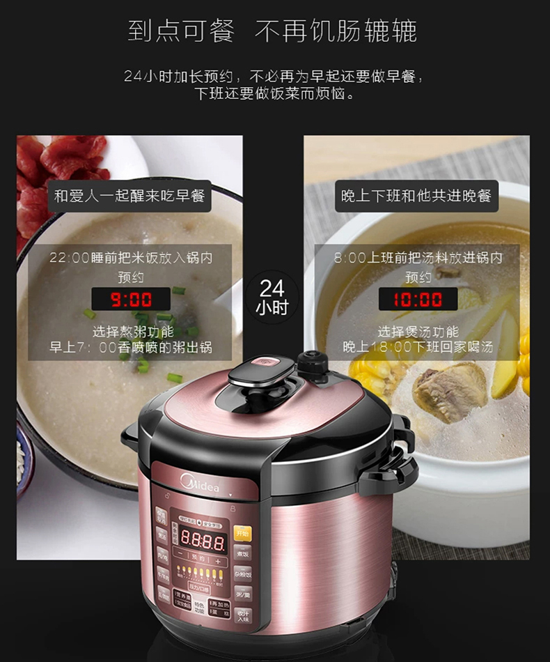 产品详情介绍