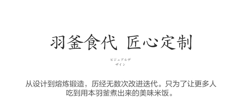 产品详情介绍