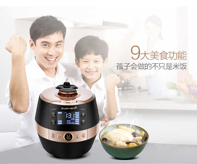 商品详情