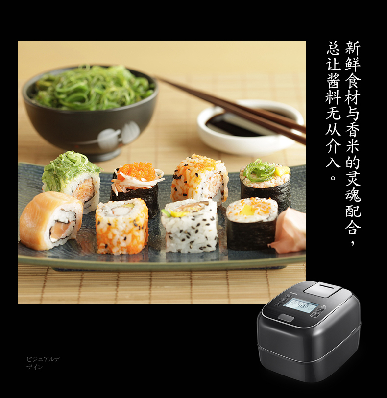产品详情介绍