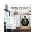 洗衣机 TG100V120WDG