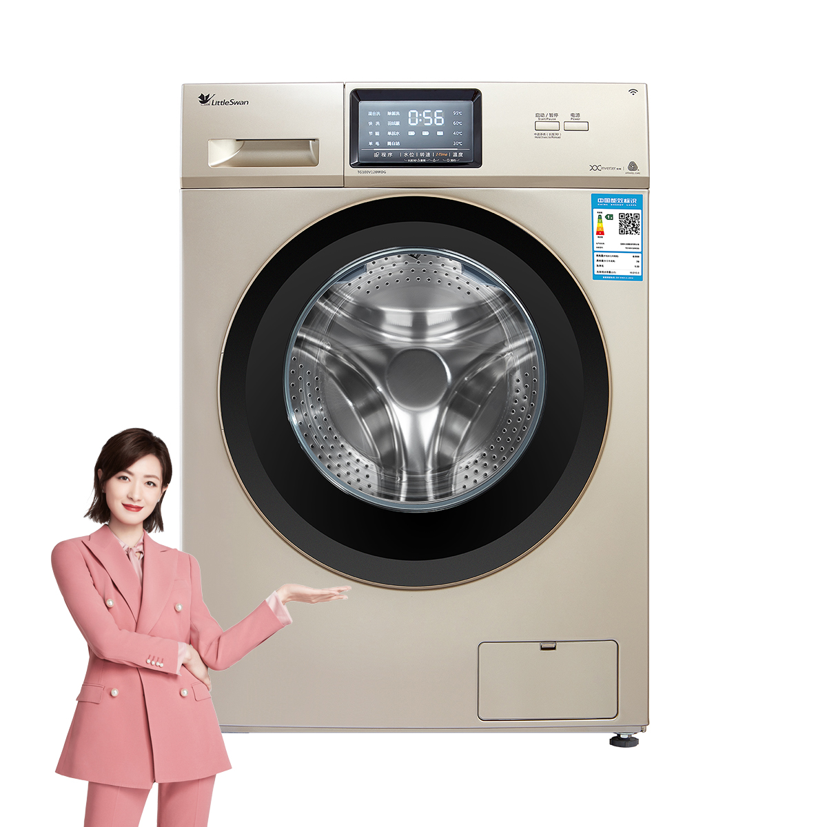 哪款洗衣机好？2020年洗衣机推荐选购攻略：海尔洗衣机、小天鹅还是西门？洗衣机哪个牌子好？ - 知乎