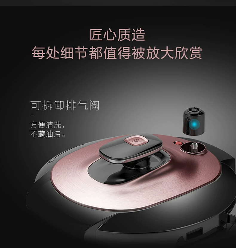 产品详情介绍