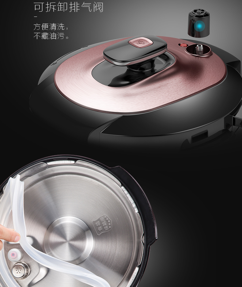 产品详情介绍