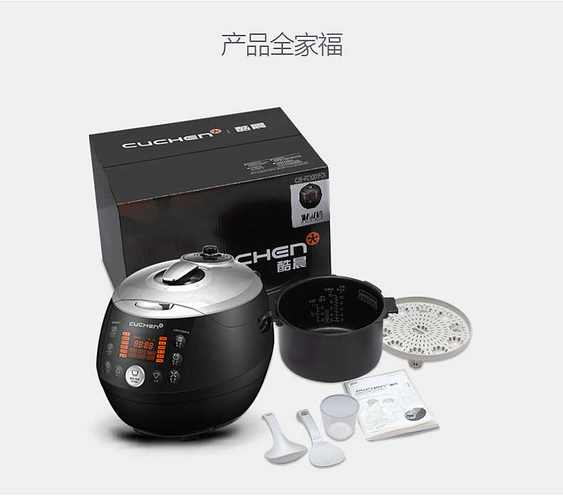 商品详情