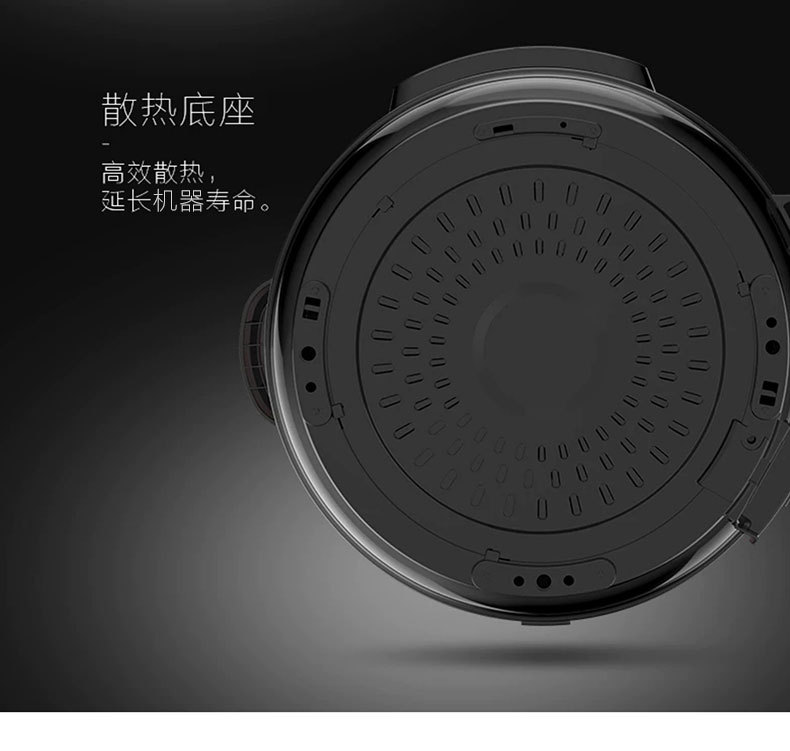 产品详情介绍