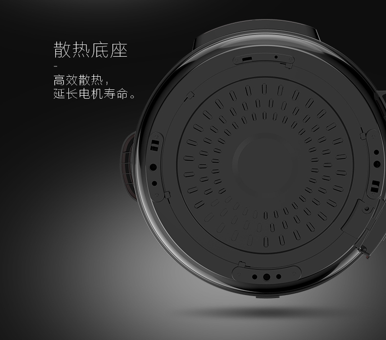 产品详情介绍