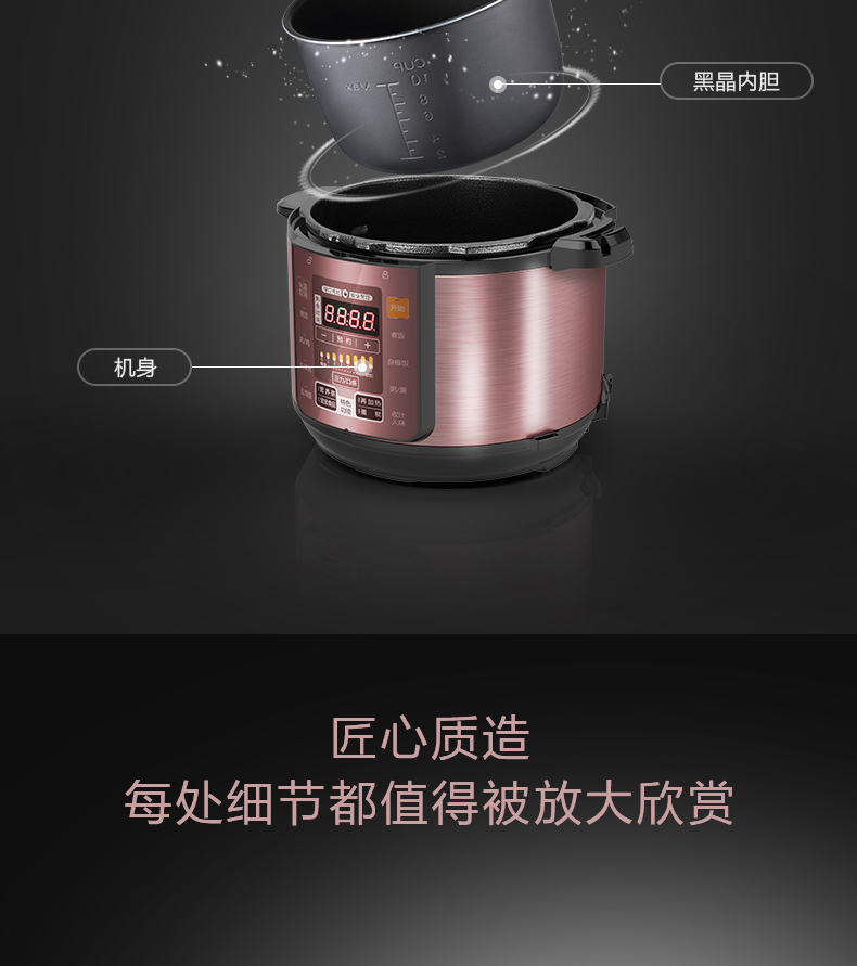 产品详情介绍