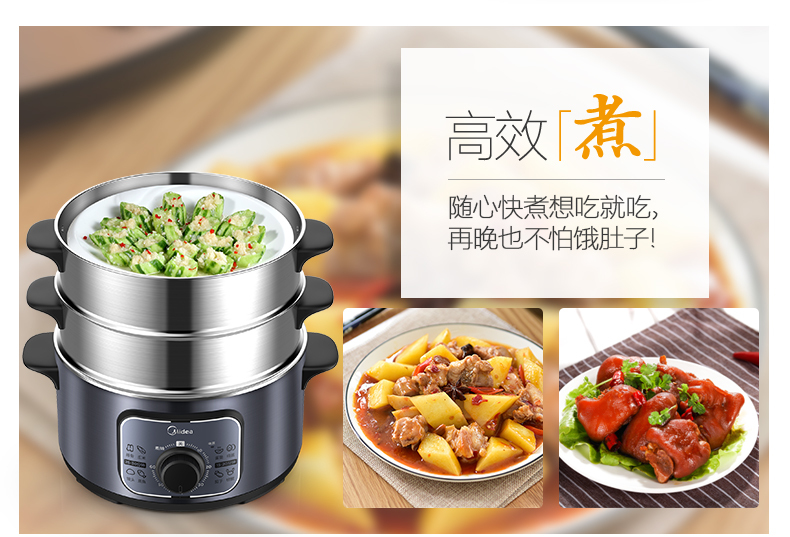 产品详情介绍