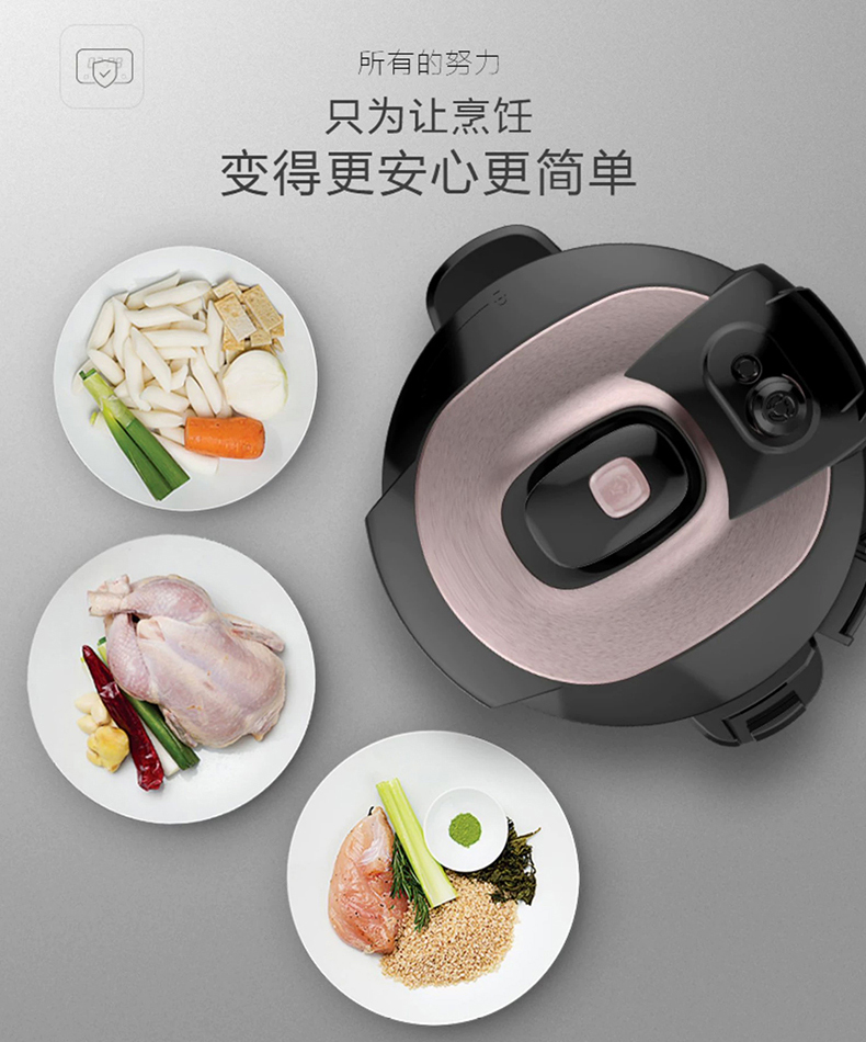 产品详情介绍