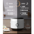 【简约款】4L电饭煲适用3-7人 智能WiFi 微压焖香 圆灶釜内胆 MB-FB40Easy502