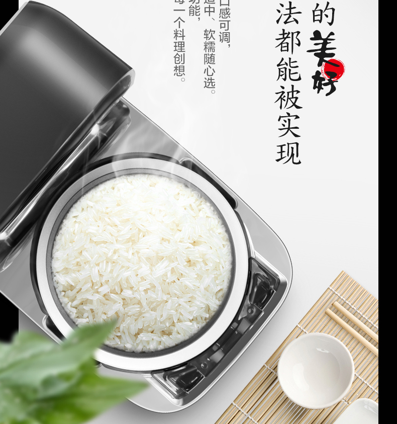 产品详情介绍