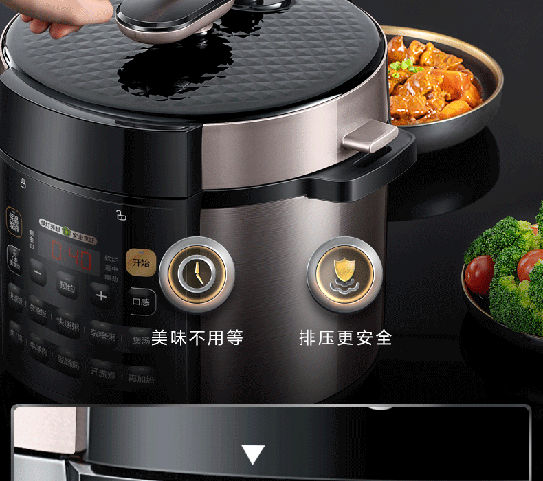 产品详情介绍