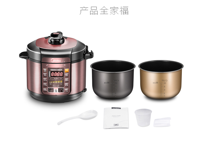 产品详情介绍