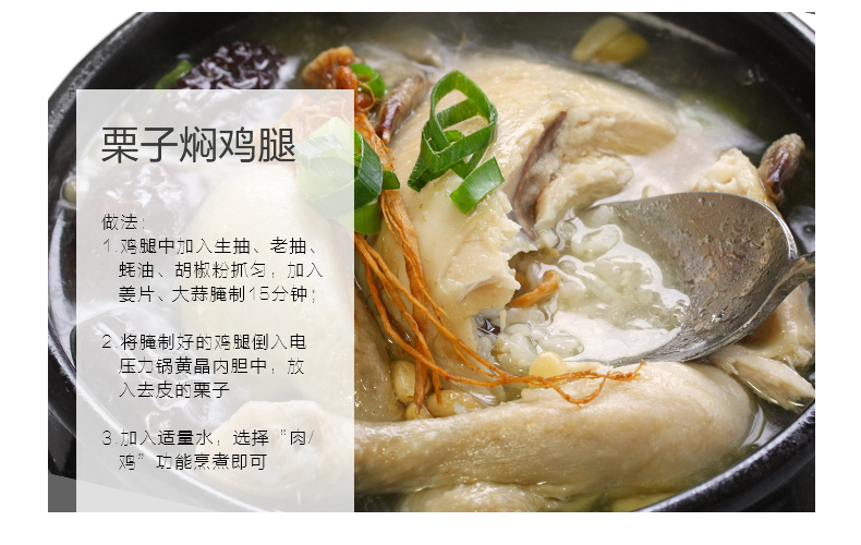 产品详情介绍