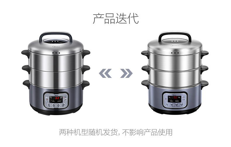产品详情介绍