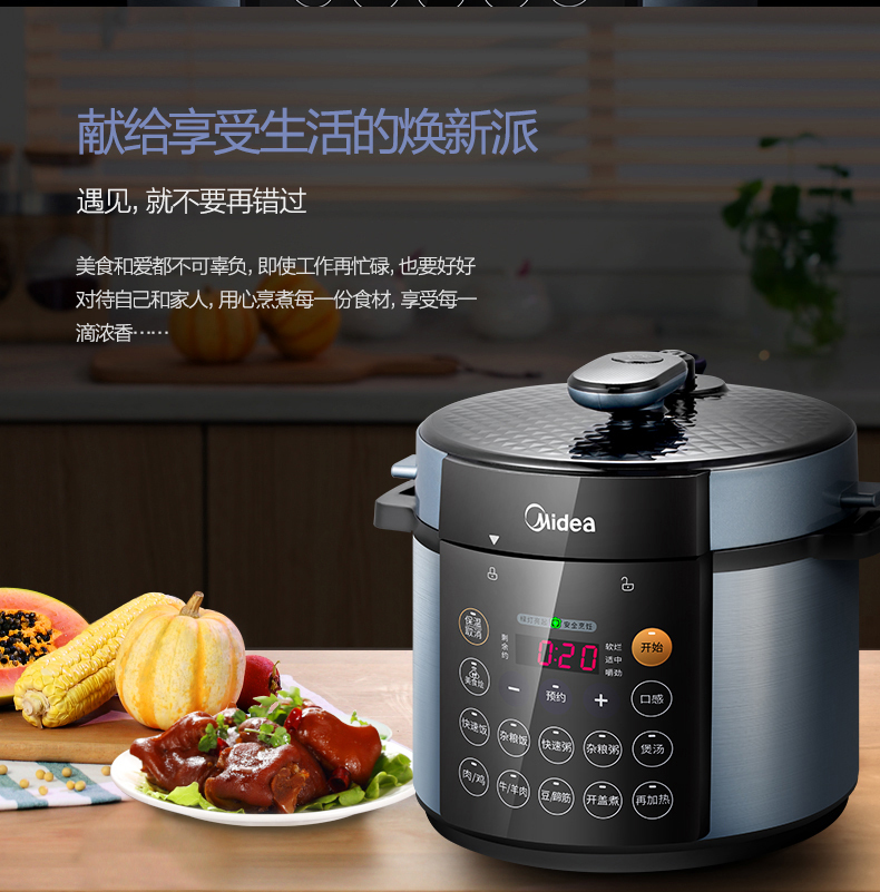 产品详情介绍