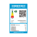 东芝 冰箱 GR-RM495WE-PG1A6 祥云金