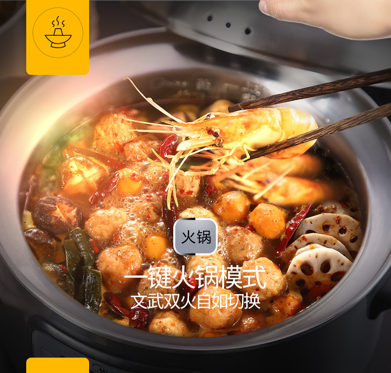 产品详情介绍