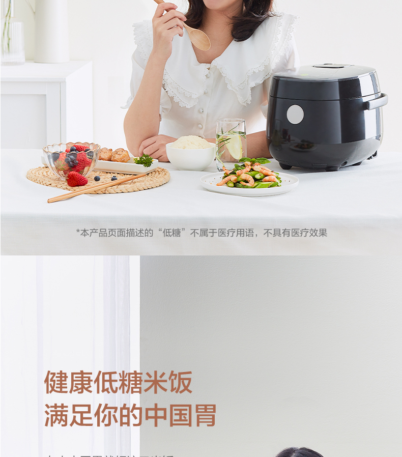 产品详情介绍