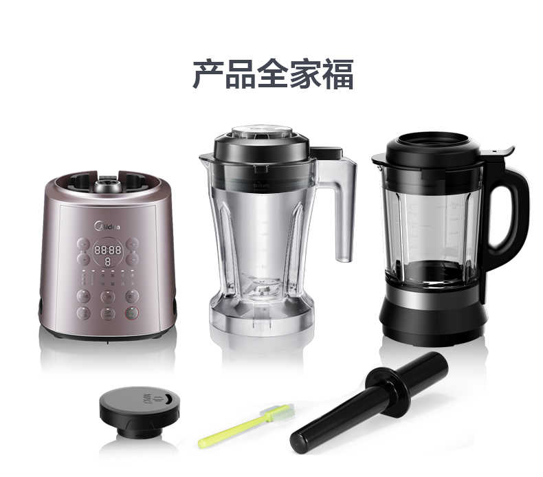 商品详情