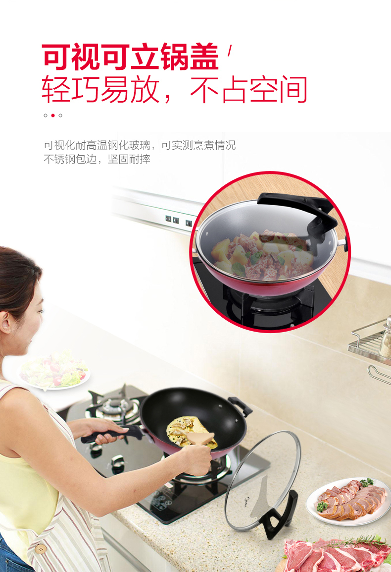 产品详情介绍