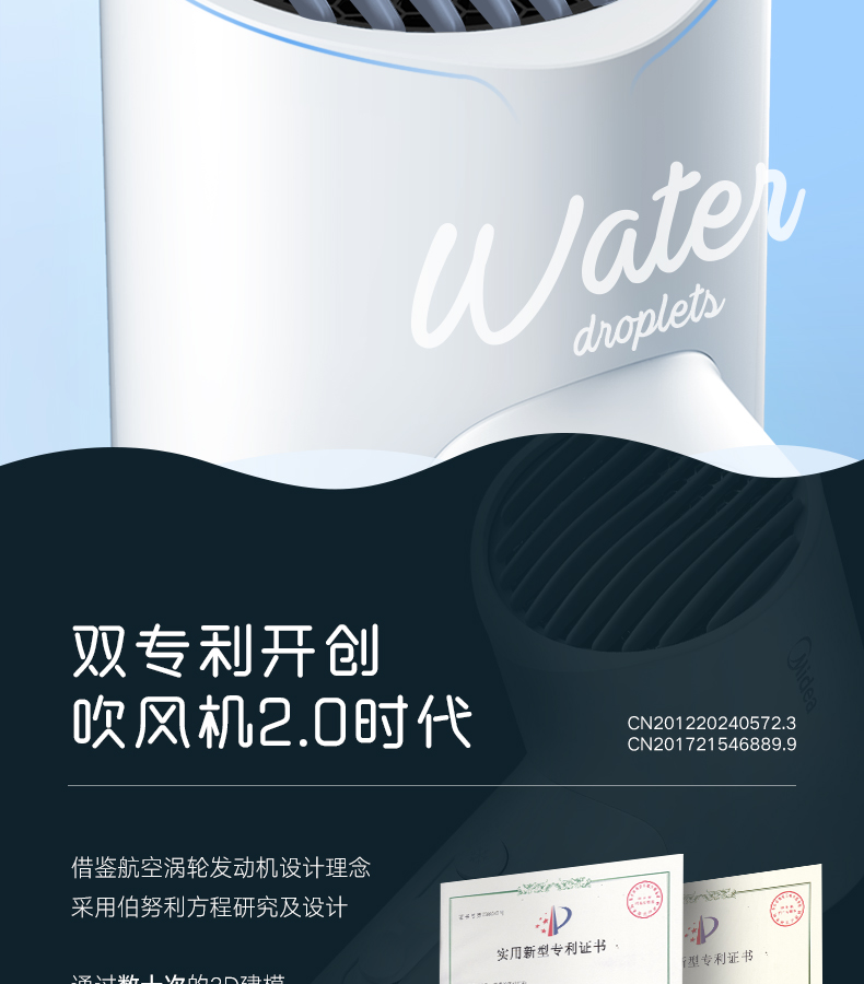 产品详情介绍