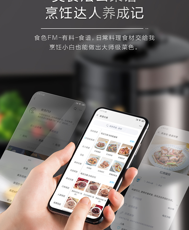 产品详情介绍