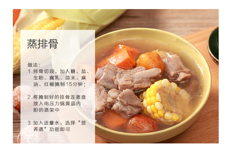 产品详情介绍