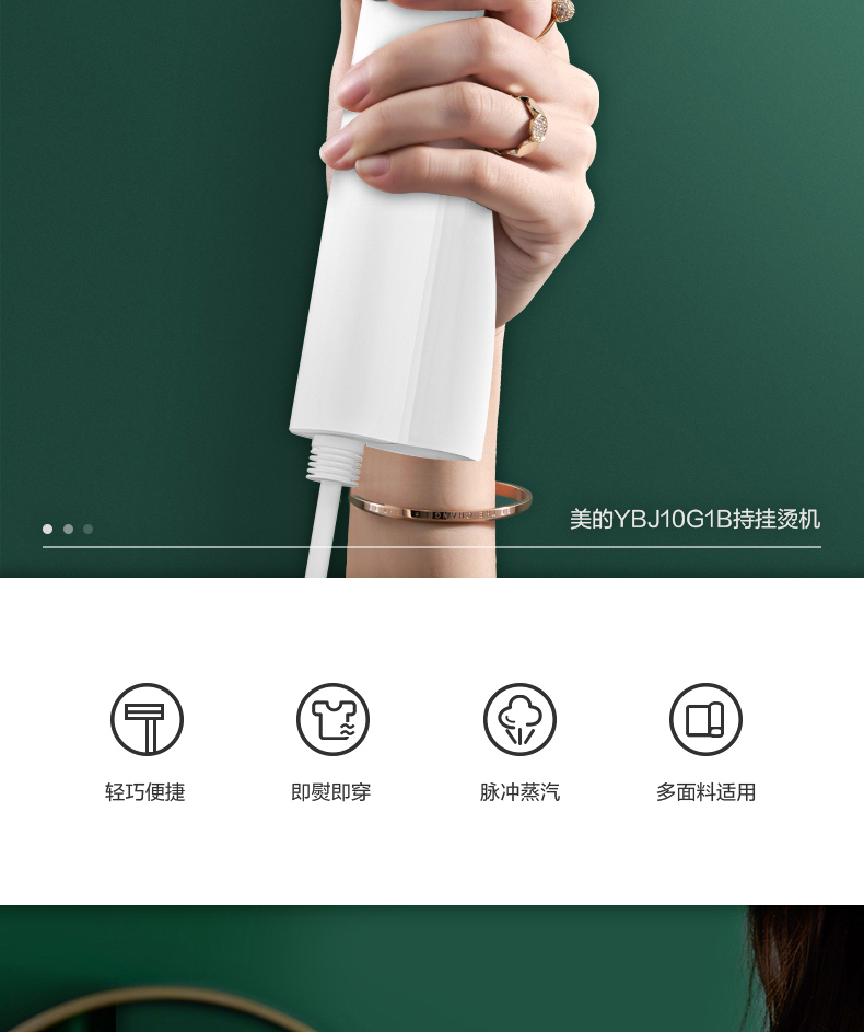产品详情介绍