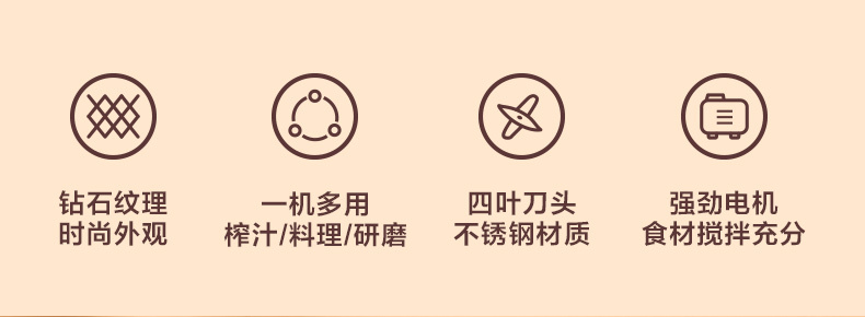 产品详情介绍