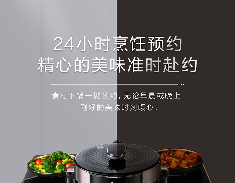 产品详情介绍