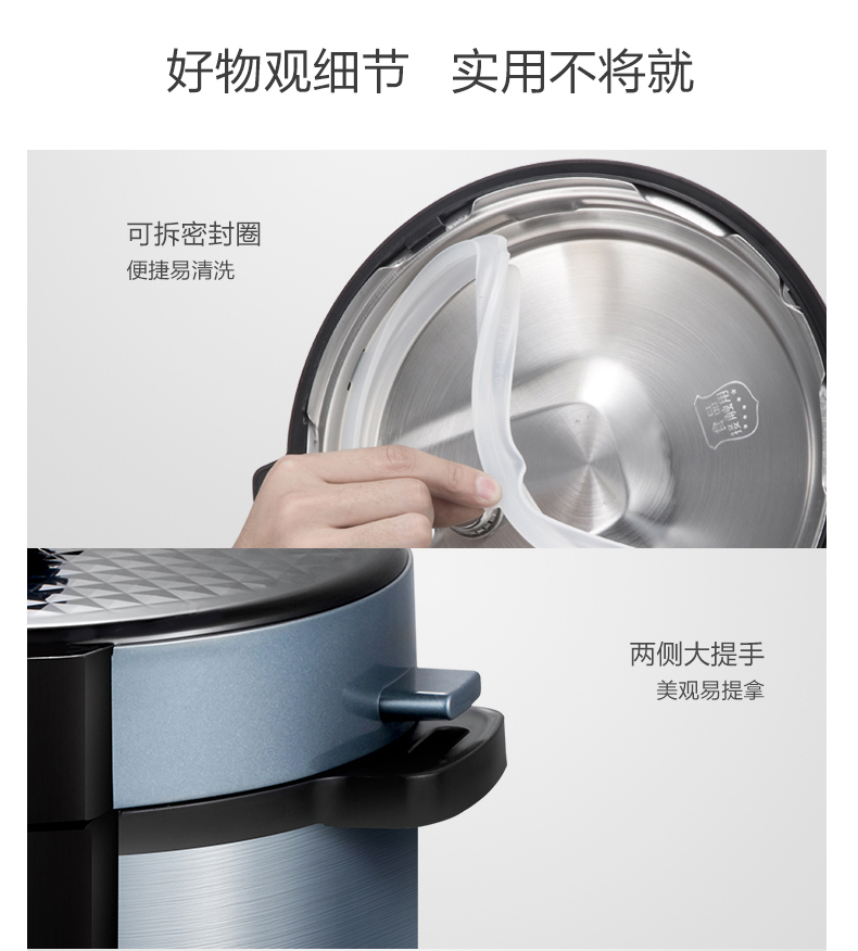 产品详情介绍