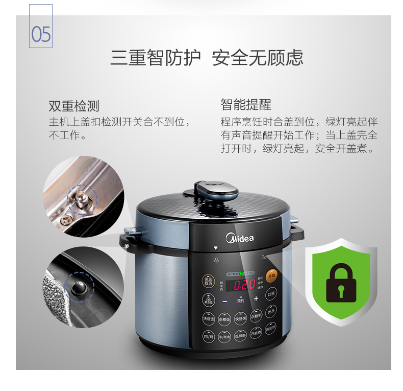 产品详情介绍