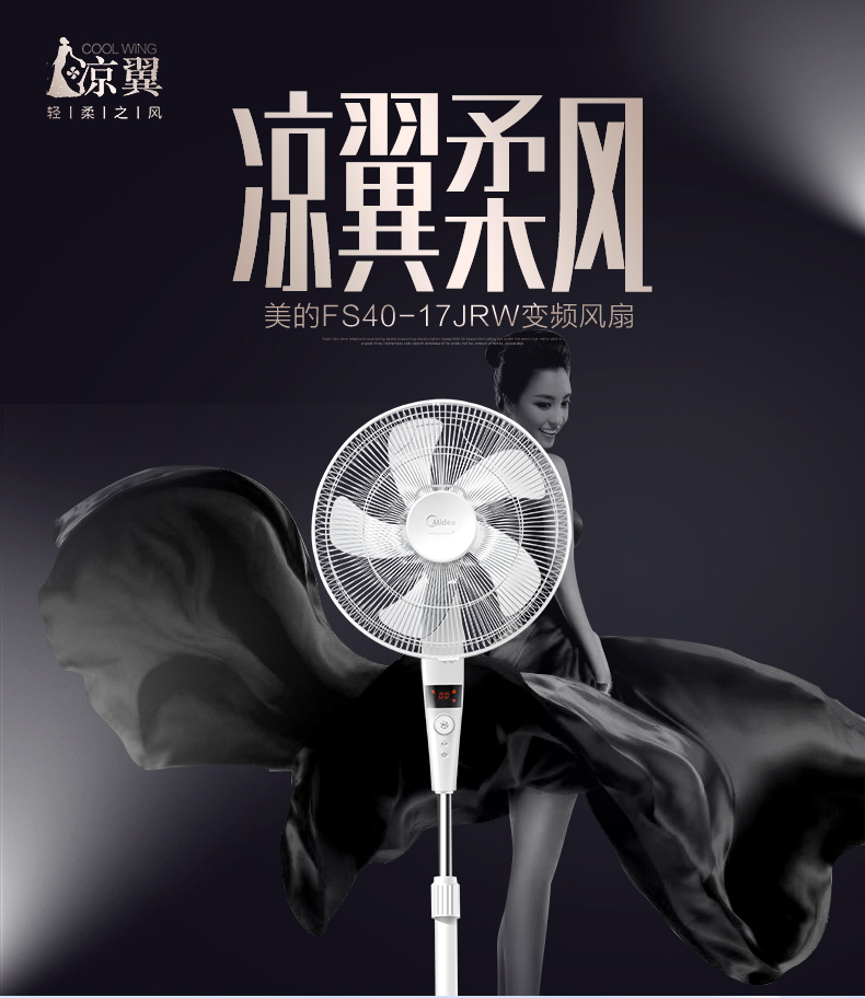 产品详情介绍