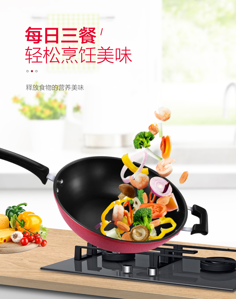 产品详情介绍