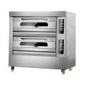 商用电烤箱 二层四盘 MK-C2P4A