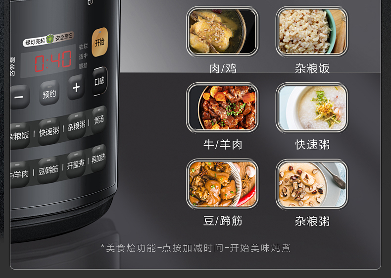 产品详情介绍